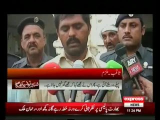 Koi Dekhe Na Dekhe Shabbir To Dekhe Ga - 9th October 2014