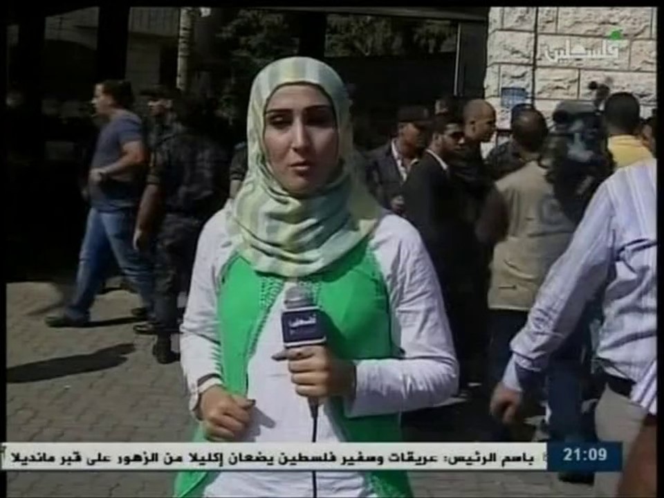 نشرة اخبار التاسعة من تلفزيون فلسطين .