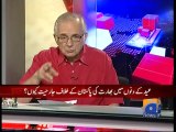 Capital Talk-09 Oct 2014-Part 1