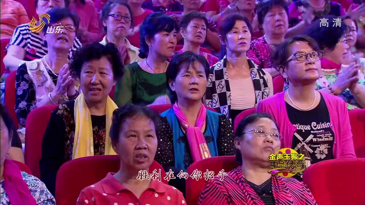 金声玉振  20141009