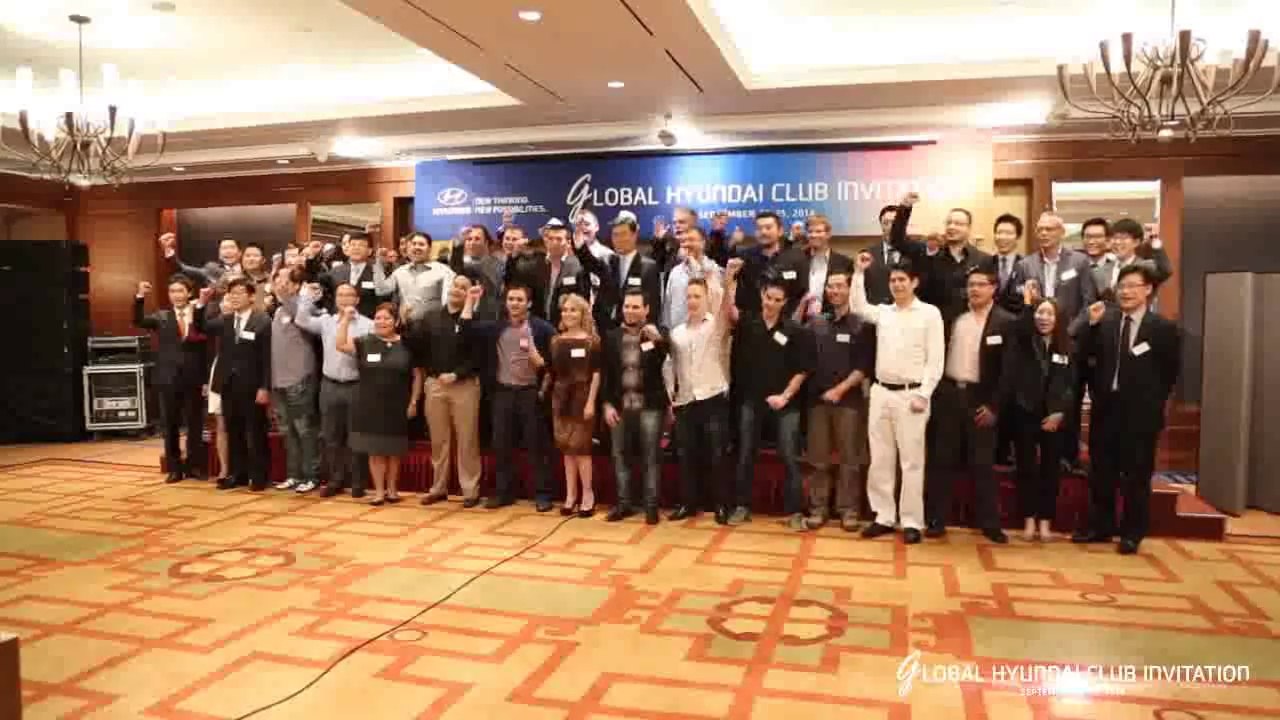 Global Hyundai Invitation 2014