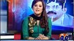 Aaj Geo News Ke Saath (Bharti Fouj Ki Pakistani LOC Par Firing Jari, Kiya Sangeen Nataij Ho Sakte Hein--- ) – 9th October 2014