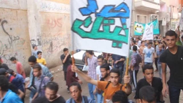 Mısır'da Darbe Karşıtı Gösteriler