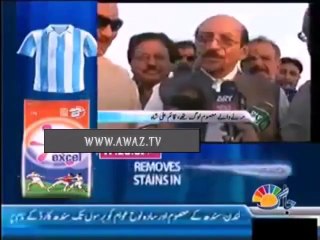 Eid Ke Din Sharab Pee Kar Marne Wala Shaheed Hain _- Qaim Ali Shah