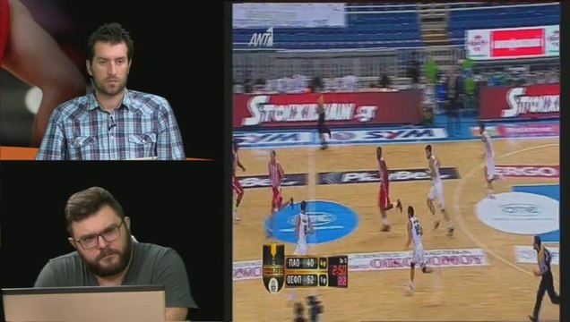 Ολόκληρη η Super Basket BALL 09.10