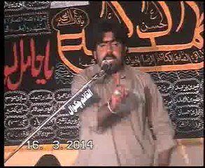 majlis  Zakir Rizwan Qiamat Jalsa 16 mar 2014 shah Allah Ditta Islamabad
