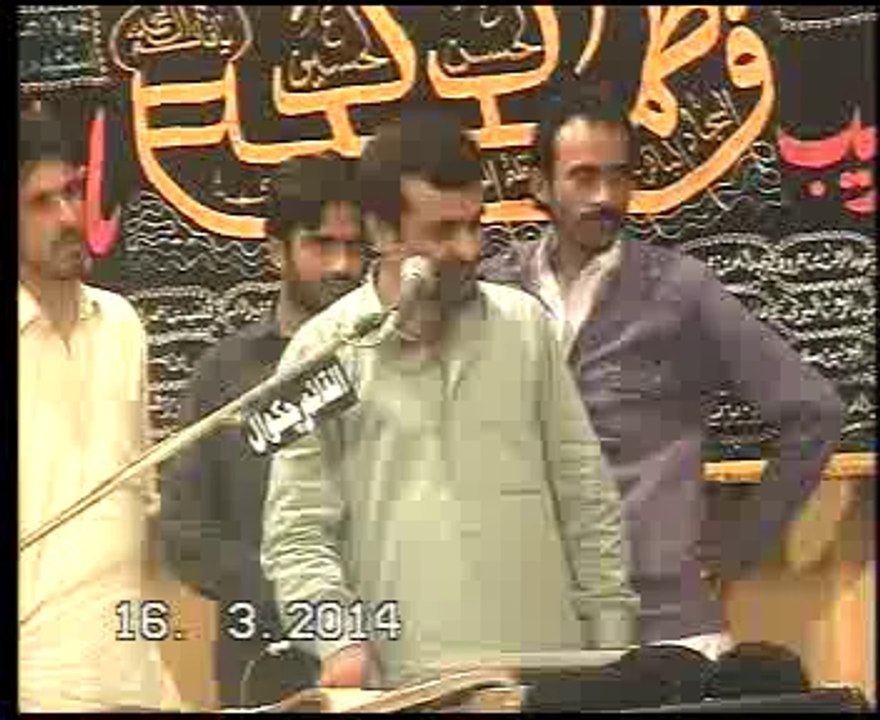 majlis Zakir Qazi Waseem Abbas p 1  Jalsa 16 mar 2014 shah Allah Ditta Islamabad