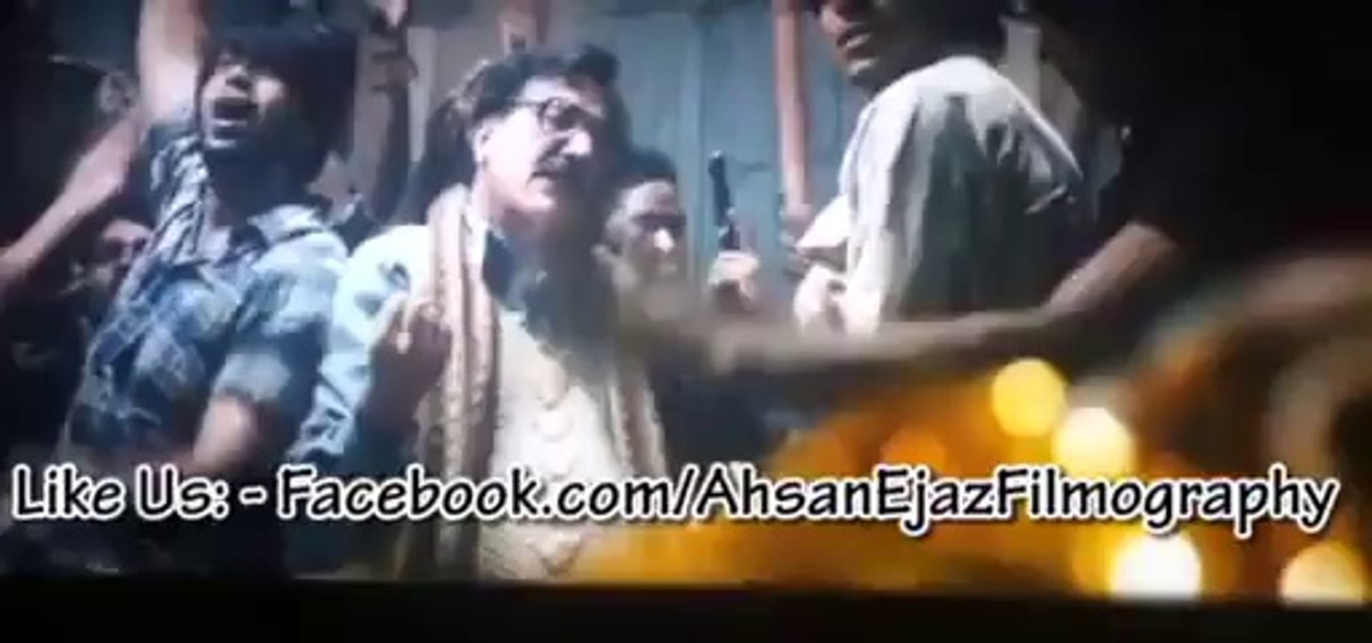 Billi Full Video Item Song Na Maloom Afraad [2014] Mehwish Hayat - Video Dailymotion