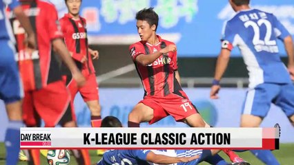 K-League Classic, Seoul vs Ulsan