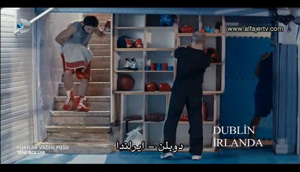 wd 9 ep 7 part 1