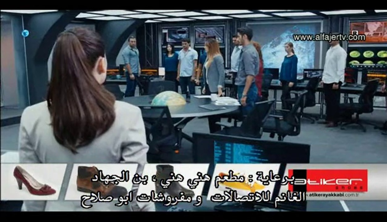 wd 9 ep 7 part 2
