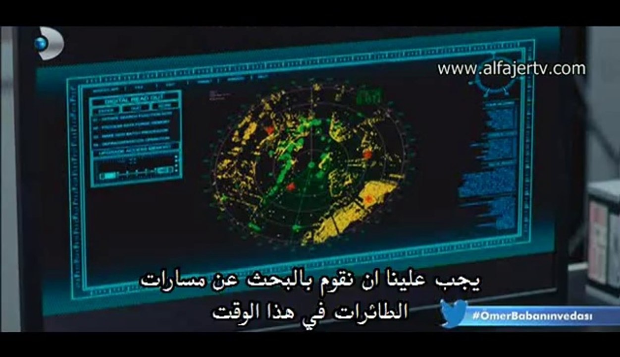 wd 9 ep 8 part 2
