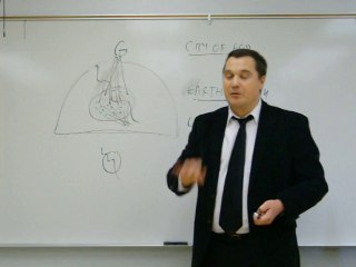 Augustine - Video Lecture (Part 2)