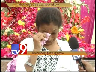 Remembering Srihari