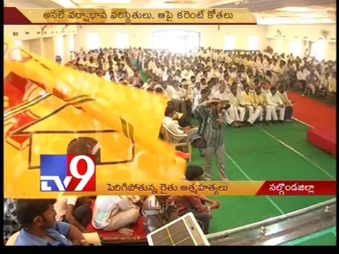 Farmers' suicides increase in Nalgonda District