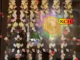 karam di ek nazar howay mery Aqa men tar jawan