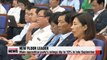 Main opposition party picks Woo Yoon-keun as new floor leader
