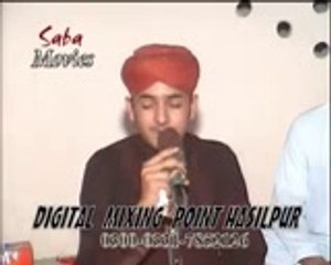 Muhammad Taiomoor Sultan ( Rang Charyia Madine Wala )