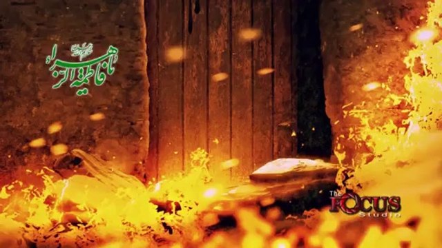 Ya Fatimieh Ya Zahra (s.a) - FARSI NOHA - Taha Mehdi 2015