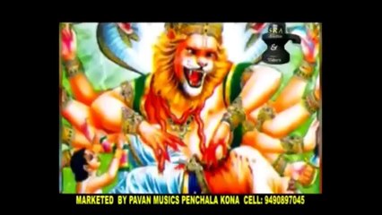 Pensula puram velisina Lakshmi Narasimha swamy