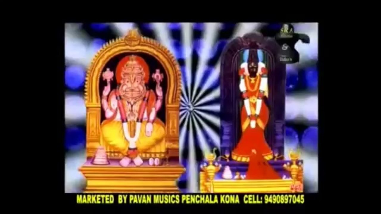Maa lakshmi Narasimha swamy - Janapadam song