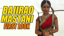 Priyanka Chopra As Kashibai From Bajirao Mastani | First Look