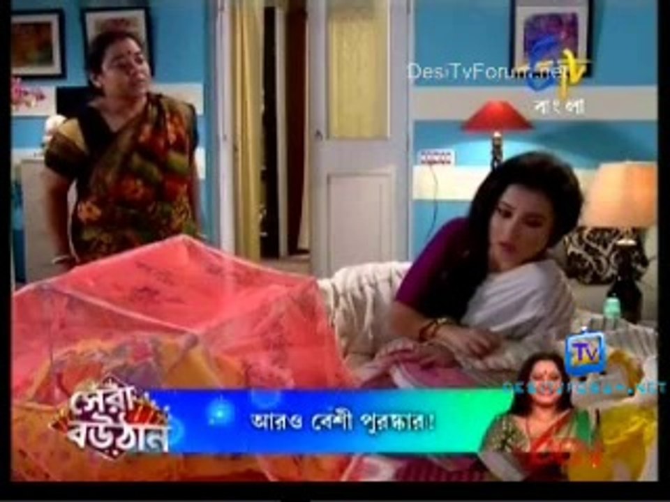 Hiyar Maajhe 8th October 2014 Video Watch Online pt1
