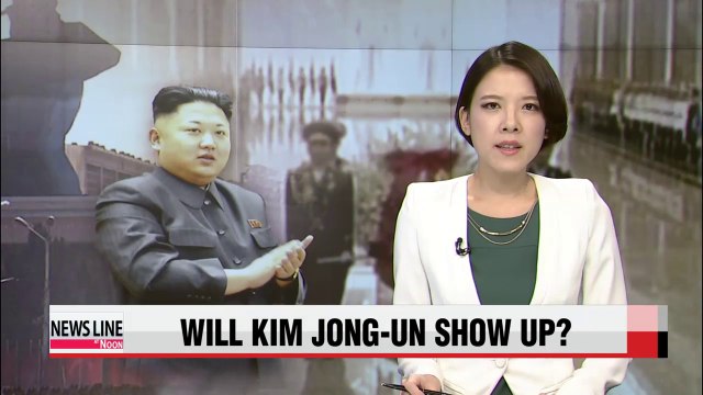 Attention on Kim Jong-un's attendance at 69th anniv. of Workers' Party
