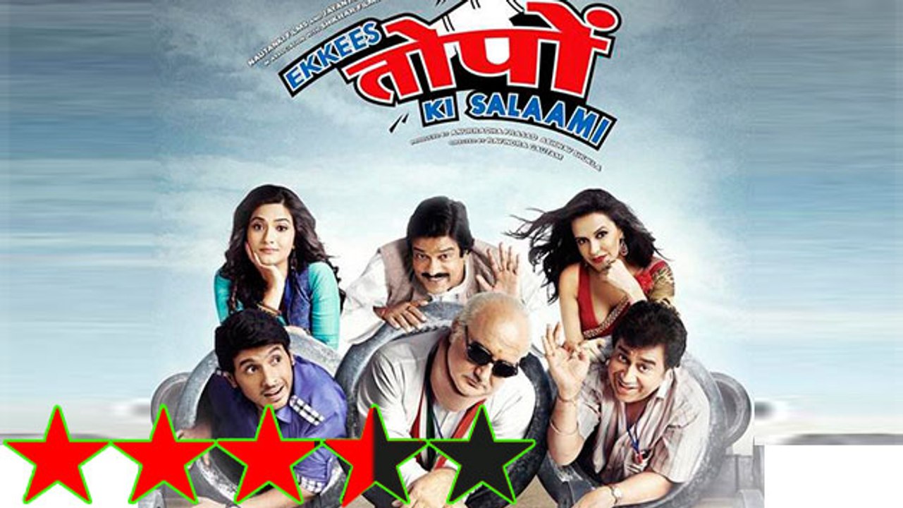 "Ekkees Toppon Ki Salaami" MOVIE REVIEW By Bharathi Pradhan