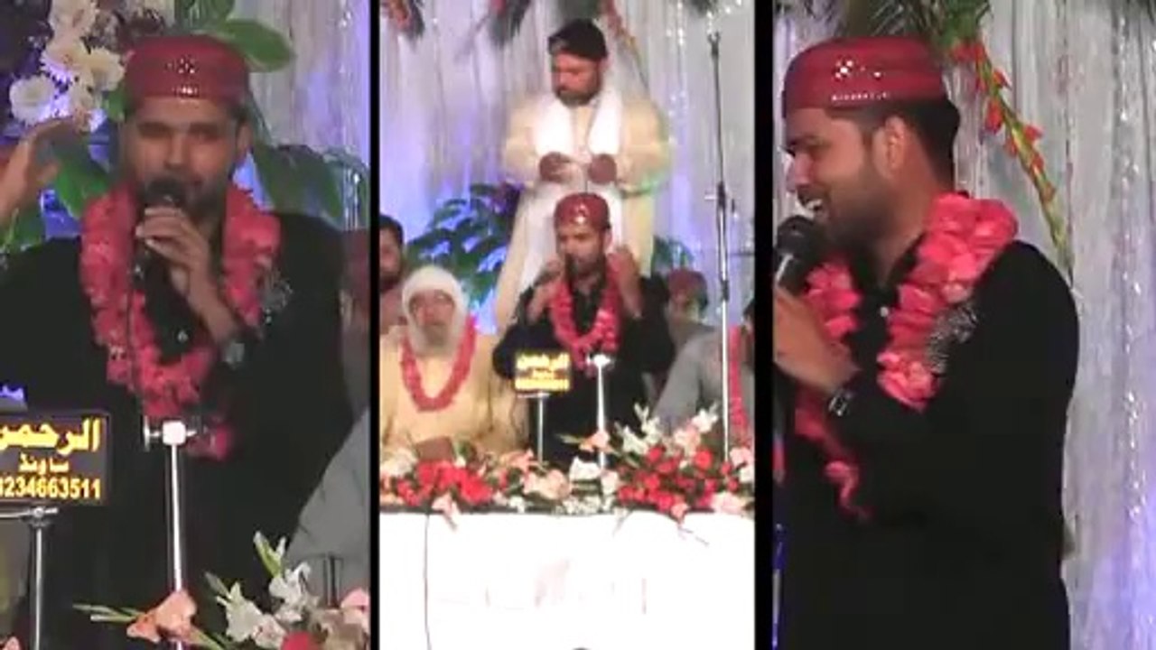 ya shafi e umam lillah kardo karam ( Al Rehman Sound Lahore) - Video Dailymotion