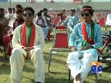 Multan PTI Rally Preparation-10 Oct 2014