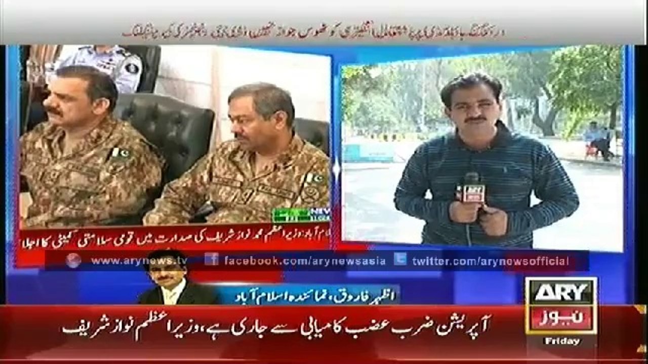 Headlines - 1100 - Friday - 10 - Oct - 2014