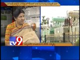 Who is to be blamed for power crisis in Telangana? - News watch - Tv9