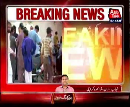 Karachi - Death toll reaches 32 for consuming toxic liquor