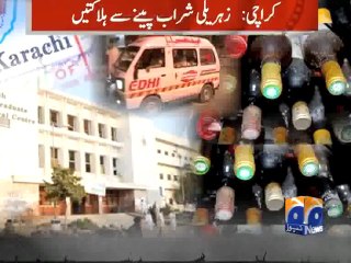 Toxic Liquor: Death toll climbs 32 in Karachi-10 Oct 2014