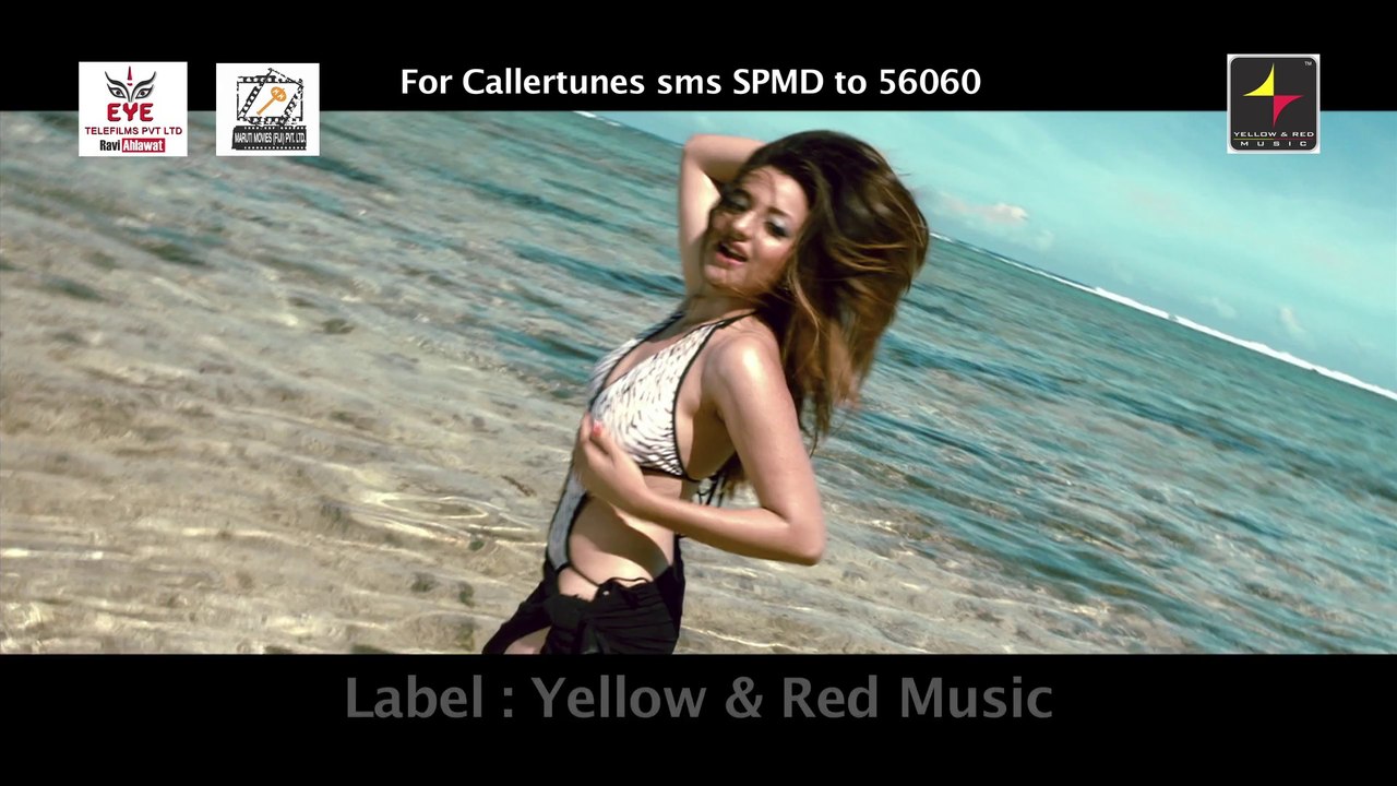 I Wanna Be Super Model - Full Song - Veena Malik - Movie: Real Life of Super Model