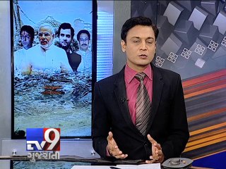 The News Centre Debate : ''Unprovoked Firing at Border & Politicians Blame One Another, Pt 2 - Tv9