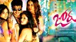 Joru Manasa Song Trailer - Rashi Khanna & Sandeep Kishan