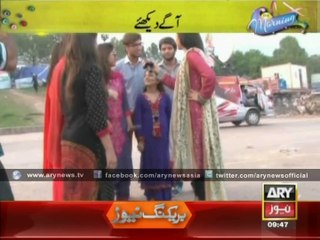 Young Girls Supporting Imran Khan