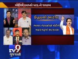 The News Centre Debate : ''Unprovoked Firing at Border & Politicians Blame One Another, Pt 5 - Tv9