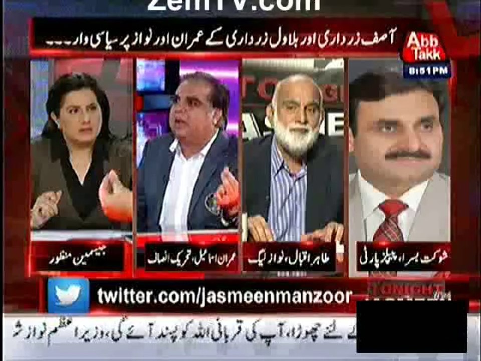 Imran Ismail(PTI) Javed Hashmi Ki Party Chorne Ki Waja Bata Di