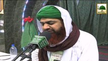 Madani Phool - Jummarat Aur Shab-e-Jumma Ko Parhay Janay Walay Aurad o Wazaif (1)