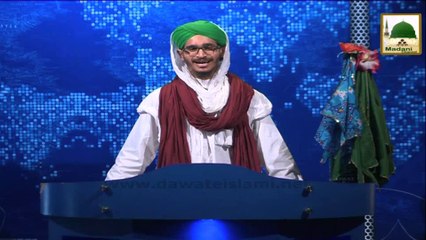 News Clip - 20 Sept - Silsila Ahkam-e-Hajj In Making (1)