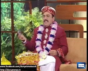Hasb-E-Haal - Dunya TV