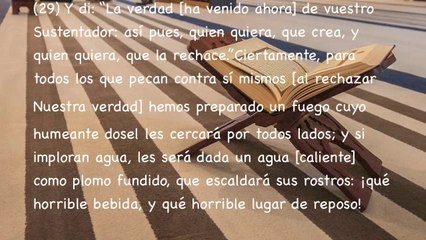 Sura Al Kahf Subtítulos Español Nabil Ar Rifai