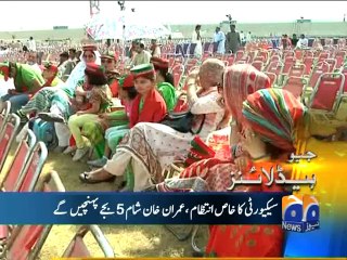 Geo Headlines-10 Oct 2014-1400