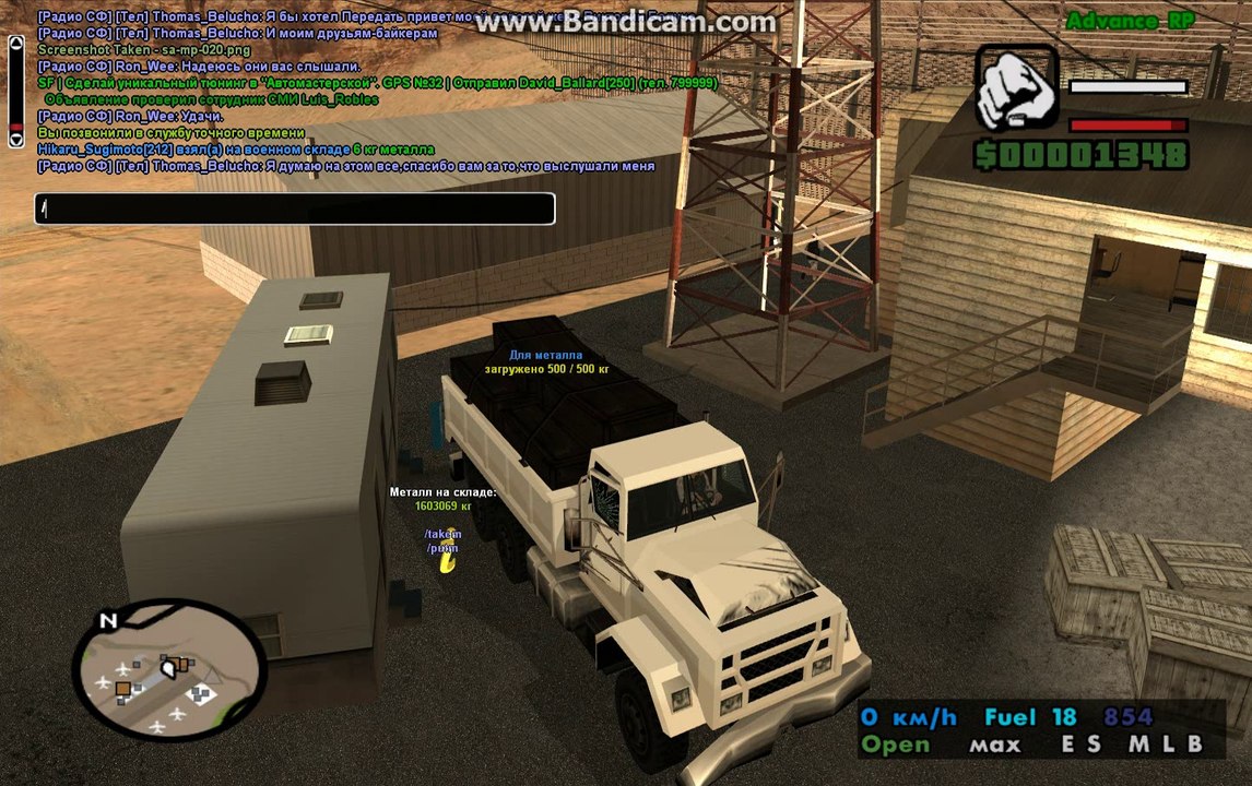 gta_sa 2014-10-10 14-08-34-653