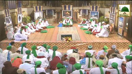 Kalam - Hui Umeedain Barawar Madina Aanay Wala Hai (1)