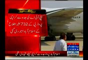 Mismanagement Galore: Karachi-Bound Flight Lands In Islamabad, Passengers Protest