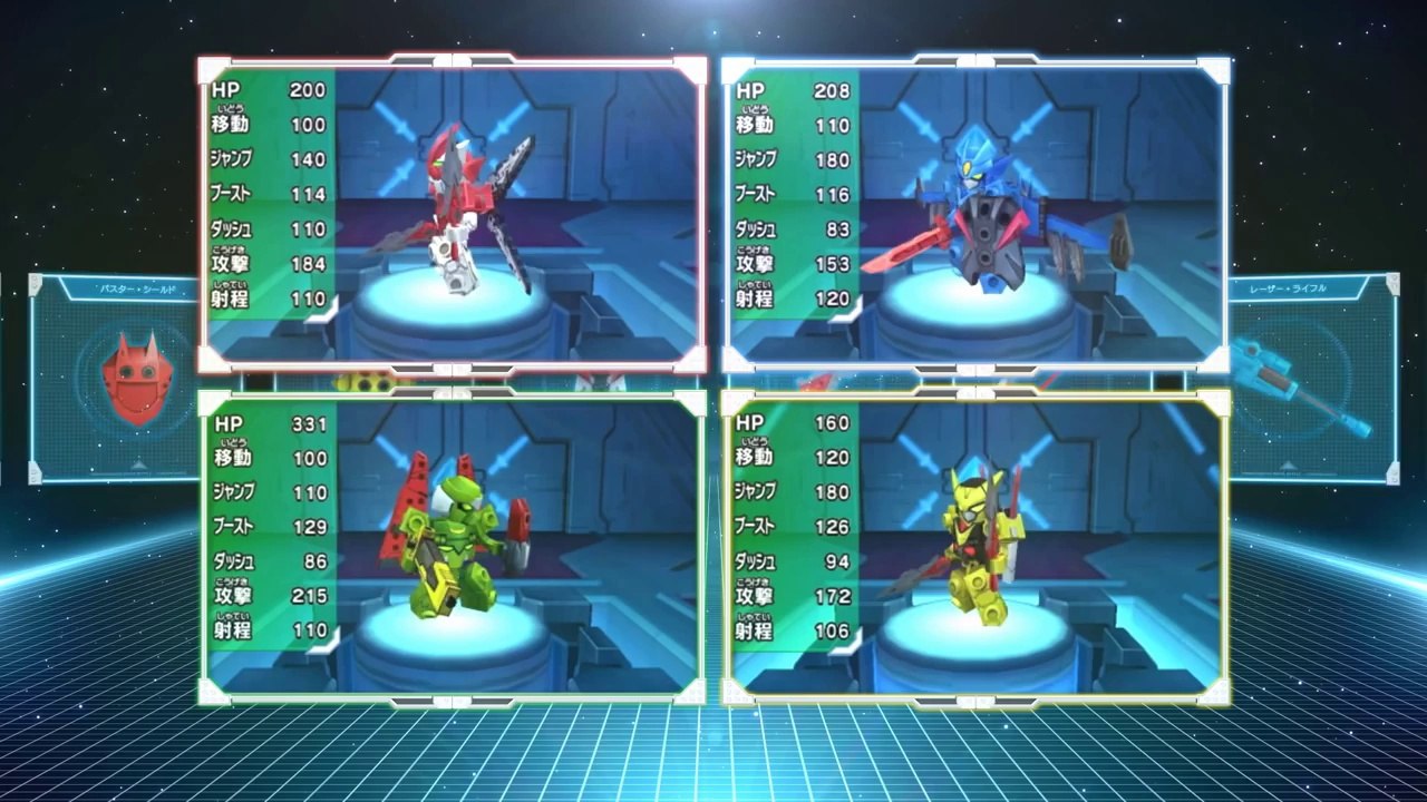 Tenkai Knights Brave Battle (Nintendo 3DS) - Trailer de lancement